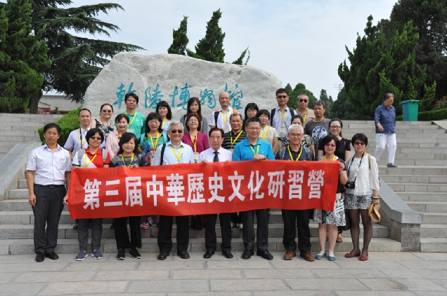 eeab27c3c8264cd8a5bd854d3f400eb0.jpg
