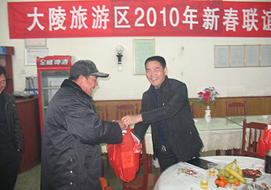 f376ee5ae2c748d082cbf95d54768b79.jpg