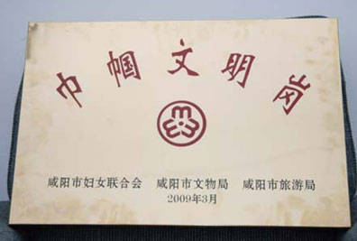 ea97cf8270004998bbad76cfec0a4d07.jpg