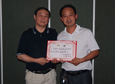 1edb1179fc284ddf9e8c08b1ba579e17.jpg