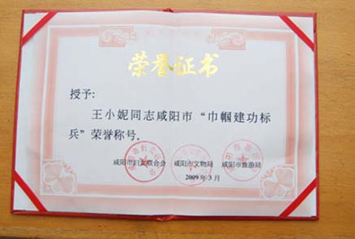 267de2cadd8f41d0ac978fb33f8b6866.jpg