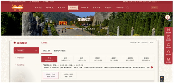 4bb0f075ca07412c96bb6ecc62c753a4_看图王.jpg