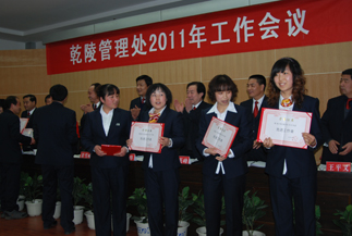 b5184e19eadb46879c329985a93c25b6.jpg