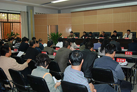 32caa084a03940b0a9b209a4fe7ce92f.jpg