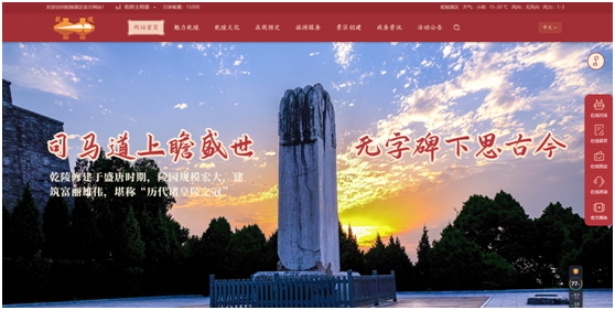 d960674b9aef45d4a8b172dfbd7057fa_看图王.jpg