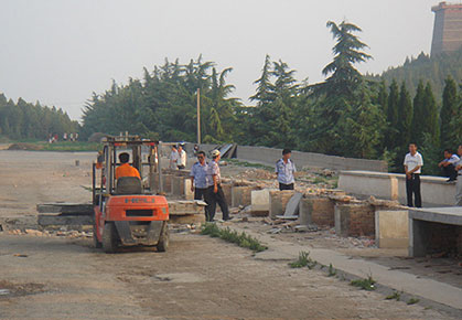 4d920d22fd46420784a9caae3379eb38.jpg