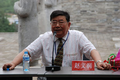 d5e083dc338547d18985d51e21debcca.jpg