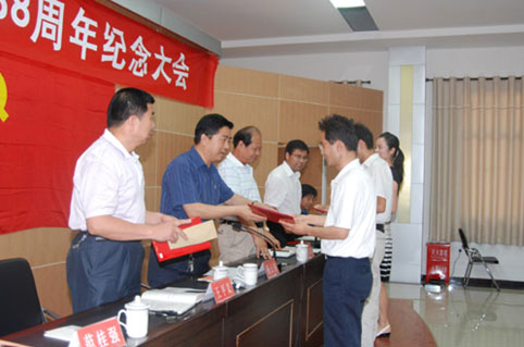 d272786671bf416abc45c40d216729bc.jpg