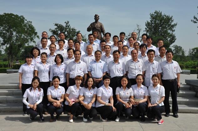 b1bda28d2f7846a1b7109bcbe8b46260.jpg