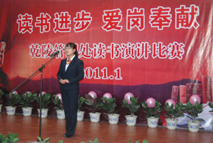 6c6d1180e4fe4c8aa5b564db870f3b29.jpg