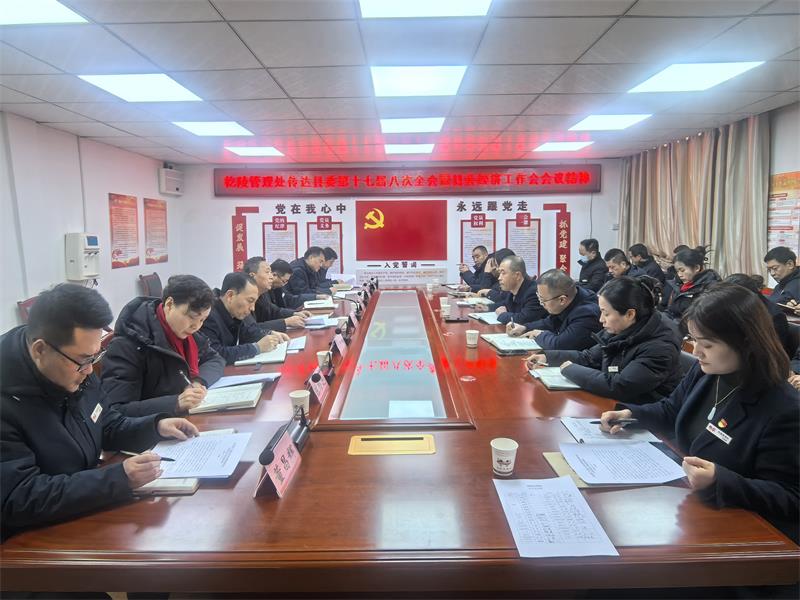 716e7155d58d4b8982e2ae7f57ba49ee_看图王.jpg